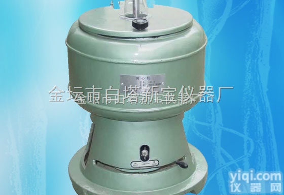 LD-4<em>落地式</em><em>离心机</em>  LD-4<em>落地式</em><em>离心机</em>