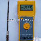 FD-F<em>陶瓷</em><em>原料</em><em>水分</em>仪｜<em>陶瓷</em><em>原料</em><em>水分</em>测定仪价格　｜<em>水分</em>测定仪厂家