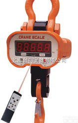 OCS-A  <em>天辰</em>电子<em>吊秤</em> 电子<em>吊钩</em>秤 20T 电子吊磅 电子秤