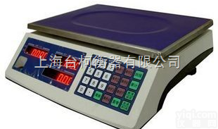 ACS-30A  上海<em>友声</em>红字<em>计价秤</em> 双面显示 电子称 电子<em>计价秤</em> 30kg/2g