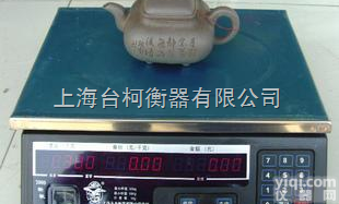 ACS  上海永杰09<em>新款</em>30kg/10g电子<em>计价秤</em>电子秤