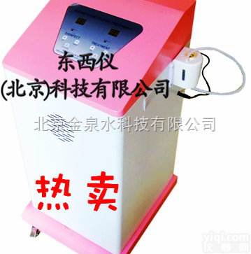 <em>wi81113</em>  厂家直销<em>臭氧</em><em>妇科</em>ZL仪