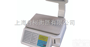56  沪台合资友声电子条码秤 <em>收银</em>秤 <em>电子秤</em> 15kg