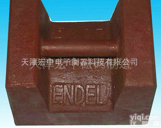 HZ  20<em>公斤</em>铸铁砝码，沧州20KG铸铁砝码《标准砝码20<em>公斤</em>的<em>价格</em>》