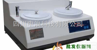 <em>金相</em>试样磨抛机（<em>玻璃钢</em>、<em>双头</em>）YMP-2B