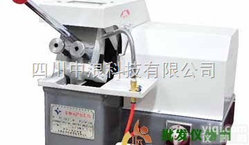 金相试样<em>切割机</em>（50*50mm）<em>QG</em>-1