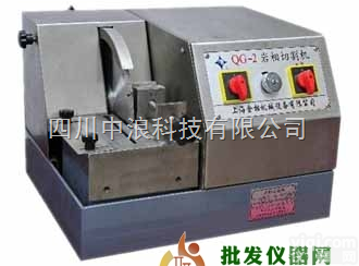 金相试样<em>切割机</em>（65*65mm）<em>QG</em>-2