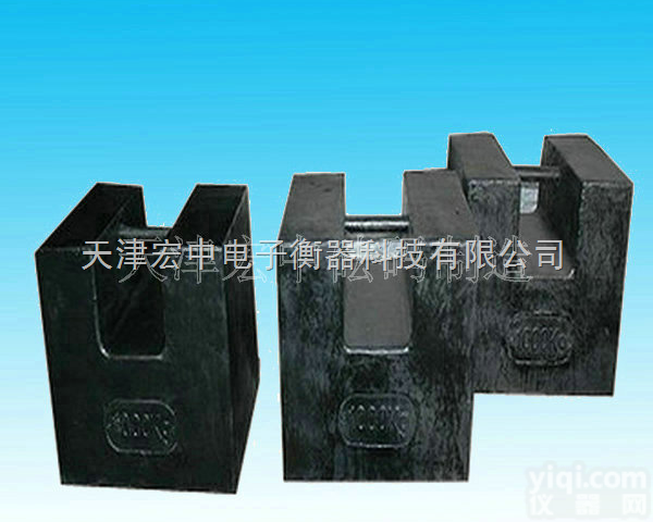 HZ  50公斤<em>铸铁</em><em>砝码</em>，50Kg<em>铸铁</em><em>砝码</em>，50<em>千克</em><em>铸铁</em><em>砝码</em>价格