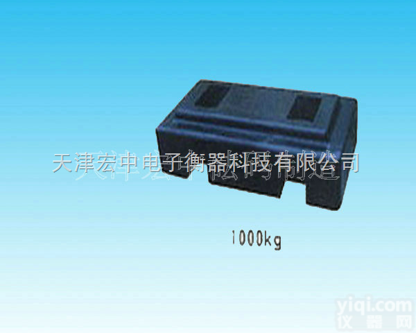 HZ  100公斤铸铁<em>砝码</em>，100kg铸铁<em>砝码</em>市场Z<em>低价</em>【100<em>千克</em>标准<em>砝码</em>】