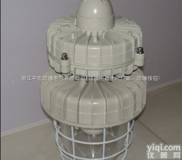 隔爆型<em>防爆灯</em>，增安型防爆防腐灯，防爆防爆<em>无极</em>灯