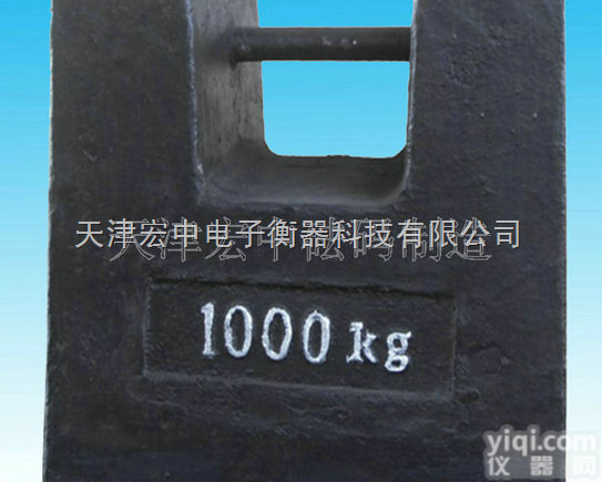 HZ  200公斤铸铁<em>砝码</em>，江苏200kg手提<em>砝码</em>促<em>销价</em>（<em>砝码</em><em>厂家</em>）