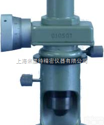 读数<em>显微镜</em>JC-10  <em>普通</em>型读数<em>显微镜</em>JC-10
