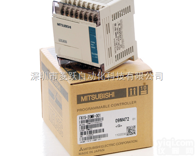 <em>滁州</em><em>三菱</em>PLCZ新价格