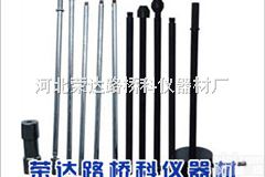 <em>重型</em><em>触探</em>仪|<em>重型</em><em>触探</em>仪生产<em>厂家</em>|<em>重型</em><em>触探</em>仪价格