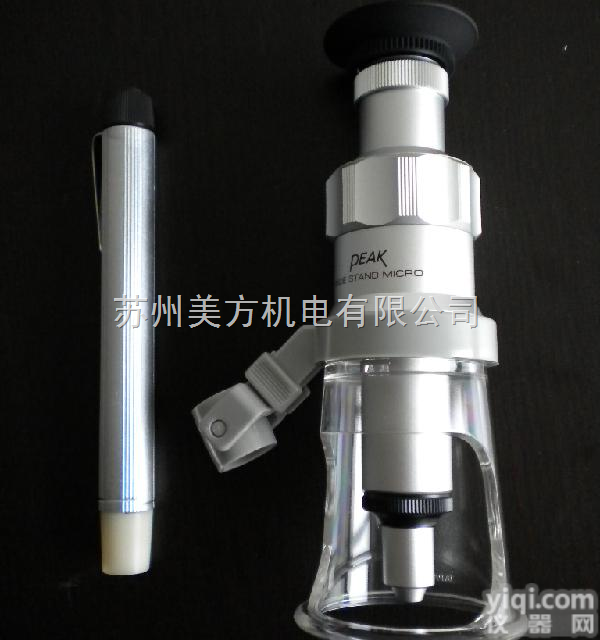 <em>2034</em>-150  <em>日本</em>PEAK<em>放大镜</em><em>2034</em>-150