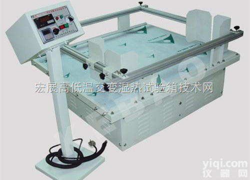 模拟汽车<em>运输</em>试验  成都汽车模拟<em>运输</em><em>试验台</em>/四川<em>运输</em>试验机
