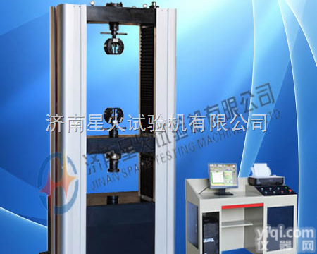 黑<em>铁丝</em>万能试验机  黑<em>铁丝</em>抗拉强度试验机  黑<em>铁丝</em>拉力测试设备  黑铁...