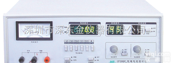 常州惠发HF2688C电解电容测试仪