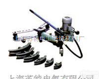 <em>SDW</em>  <em>SDW</em>手、电<em>两用</em><em>弯管机</em>