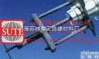 <em>内拉</em>式<em>轴承拉拔器</em>  <em>内拉</em>式<em>轴承拉拔器</em>
