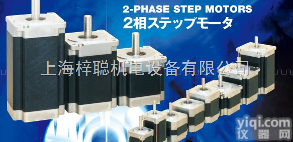 AU9282N1  <em>多摩</em>川<em>马达</em>|日本TAMAGAWA AU9282N1