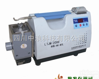 <em>精米</em>机<em>LTJM</em>-<em>2099</em>