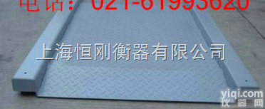 scs  <em>安徽</em>1吨小<em>地磅</em>秤,<em>安徽</em>100吨防暴<em>地磅</em>秤,