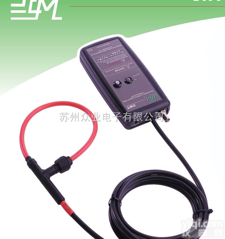 CWT6B,CWT15B,<em>CWT30B</em>,CWT60B,CWT150B,CWT300B  CWT型<em>罗氏</em><em>线圈</em>柔性探头