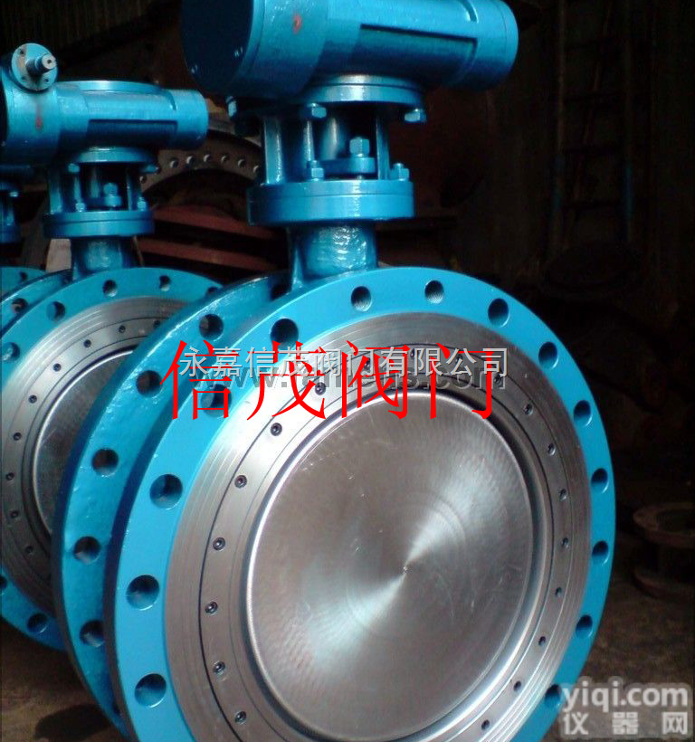 <em>电动双向流硬碰硬旋球阀</em>