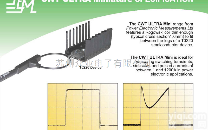 <em>CWT</em>015,<em>CWT</em>03,<em>CWT</em>06,<em>CWT</em>1,<em>CWT</em>2,<em>CWT</em>6  PEM <em>CWT</em> ULTRA mini型<em>罗氏</em><em>线圈</em>柔性探头