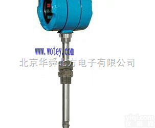 WT-98  高温锅炉<em>烟道</em>烟<em>气流</em><em>量计</em>