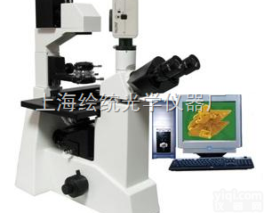 倒置<em>生物</em><em>显微镜</em>XSP-20CE|<em>生物</em><em>显微镜</em>价格|<em>北京</em><em>生物</em><em>显微镜</em>-绘统光...