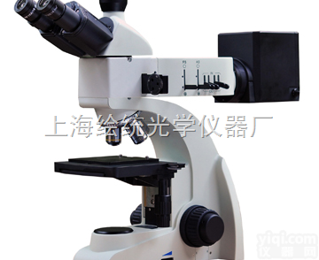 金相<em>显微镜</em>JXM-3015C|工业<em>显微镜</em>|<em>反光</em><em>显微镜</em>-绘统光学厂