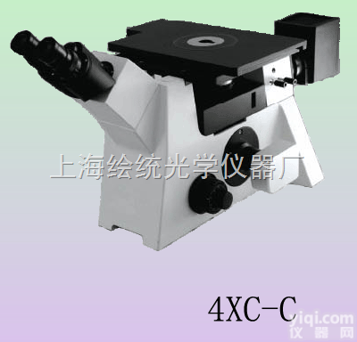 <em>倒置</em><em>金相</em><em>显微镜</em>4XC-C|<em>倒置</em><em>金相</em><em>显微镜</em>价格|<em>金相</em><em>显微镜</em>价格-上海绘统...