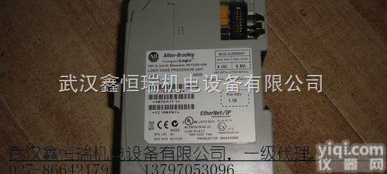 <em>1746</em>/<em>1747</em>/1756/1761/7162/1764/1769