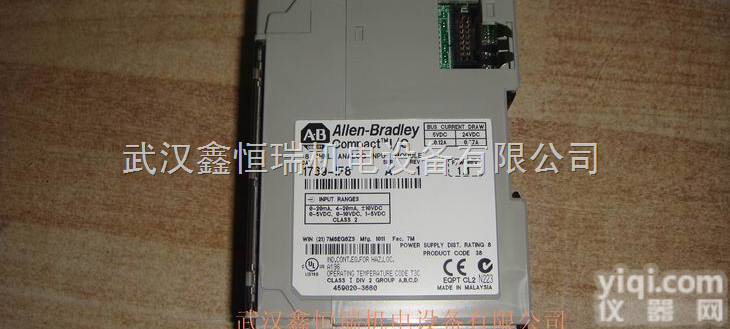 <em>罗克韦尔</em>ABPLC库存大<em>价格</em>低