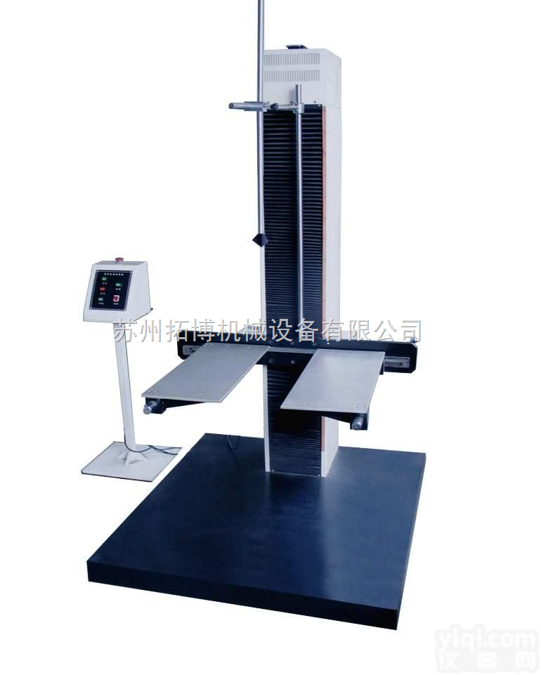 TH-7101A  <em>双翼式包装跌落试验机</em>