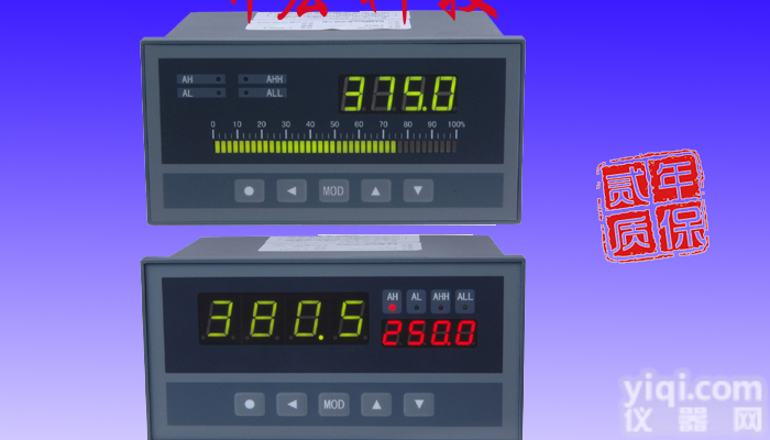 XST  XST系列单输入通道仪表｜XST单路仪表｜XST仪表