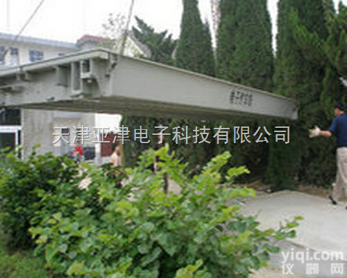 SCS  100吨<em>防爆</em><em>电子</em>秤，100吨<em>防爆</em><em>汽车衡</em>，100吨<em>电子</em><em>汽车衡</em>