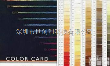 <em>YKK</em>拉链<em>色卡</em>