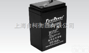 <em>电子秤</em><em>蓄电池</em> 电瓶 电子称 <em>电子秤</em>