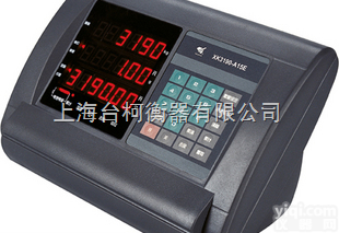 A15E  上海<em>耀华</em>XK3190-A15E仪表<em>称重</em>显示器<em>电子秤</em>
