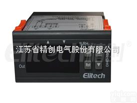 DHC-100+  冷库<em>温湿度</em><em>控制器</em> 高精度<em>温控器</em> <em>温控器</em>