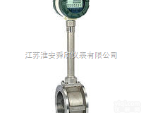 SX-<em>LUGB</em>  <em>涡街</em><em>流量计</em>