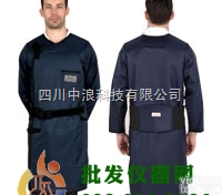 X射线长袖双面连体<em>防护衣</em>重叠<em>卡扣</em>型（0.5mmPb）C222
