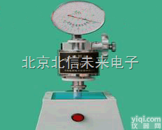 JC05-XR2R-02  <em>橡胶</em>国际<em>硬度计</em> <em>橡胶</em>硬度仪 <em>橡胶</em>硬度分析仪