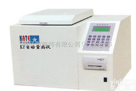 KT-R4000  智能<em>汉字</em><em>卧式</em><em>量热仪</em> 煤炭<em>量热仪</em>