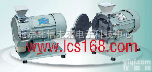 HG20-FZ102 <em> 植物粉碎机</em> 粉碎机 工业农业科学医药专用植物粉碎机