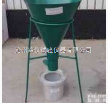 DJL-1堆积密度标准<em>漏斗</em>及<em>砂浆</em>密度测定仪
