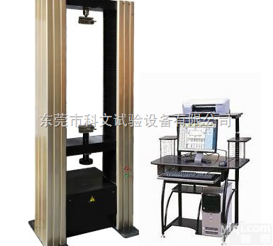 KW-CL-8003  <em>电脑式</em>拉力<em>试验机</em>,<em>电脑式</em>拉力测试机，<em>电脑式</em>拉力<em>试验机</em>标准